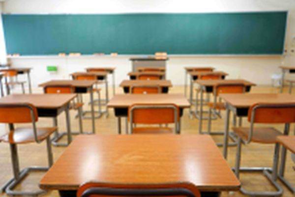 MIPE: Peste 183.000 de cadre didactice şi auxiliare au primit prima de carieră didactică